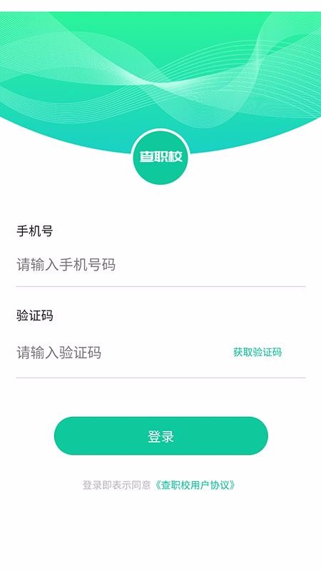ְУֻapp-ְУ v1.0.6 ׿