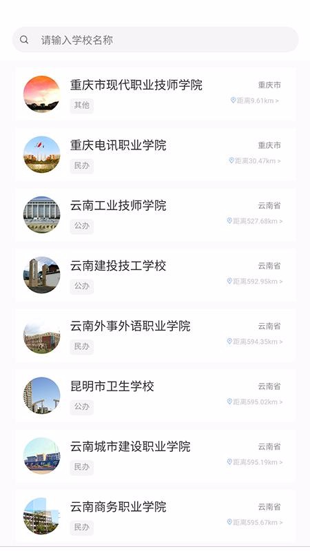 ְУֻapp-ְУ v1.0.6 ׿