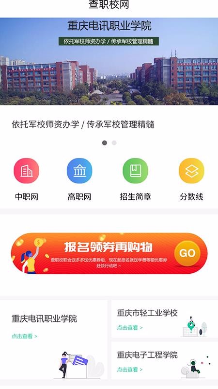 ְУֻapp-ְУ v1.0.6 ׿