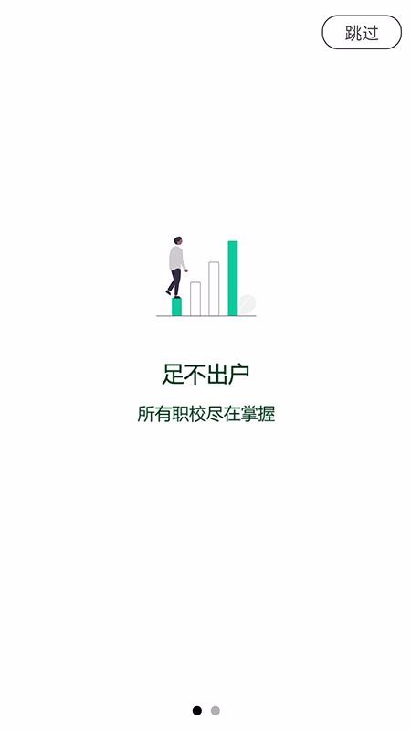 ְУֻapp-ְУ v1.0.6 ׿