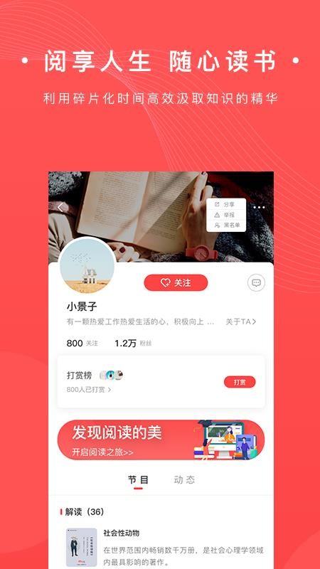 ֻapp- v1.0.15 ׿