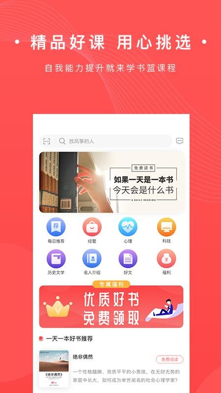 ֻapp- v1.0.15 ׿