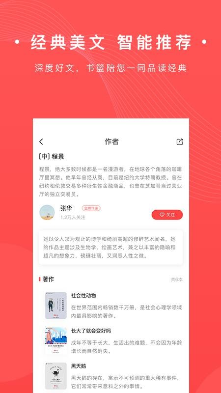 ֻapp- v1.0.15 ׿