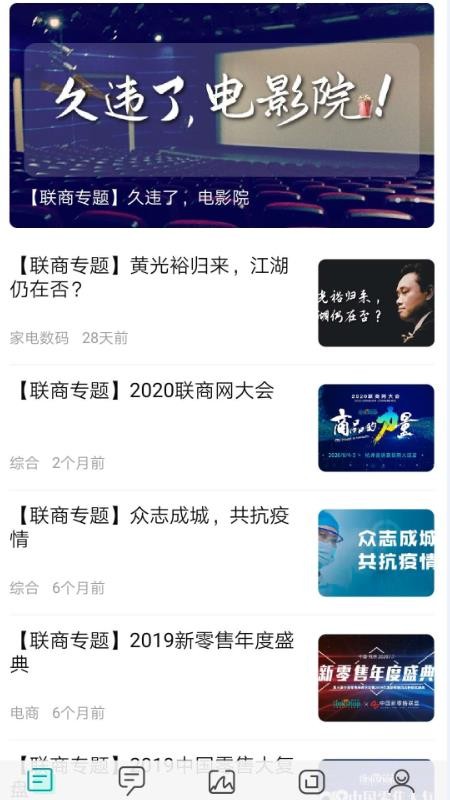 ֻapp- v4.1.2 ׿