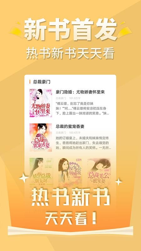 Ѷֻapp-Ѷ v5.7.0 ׿
