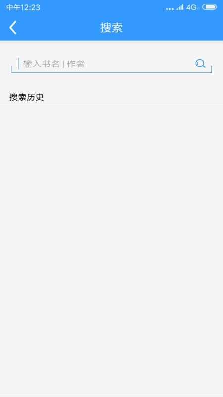 δߣС˵ȫ v2.1.0 ֻ