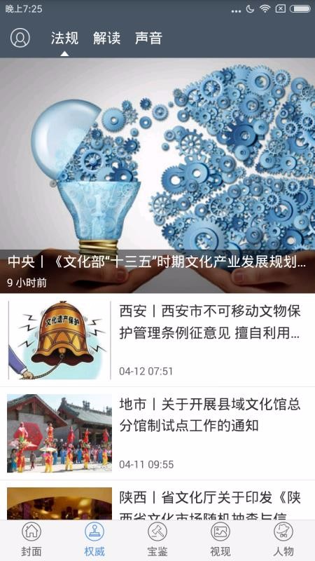 ֻapp- v3.0.8 ֻ