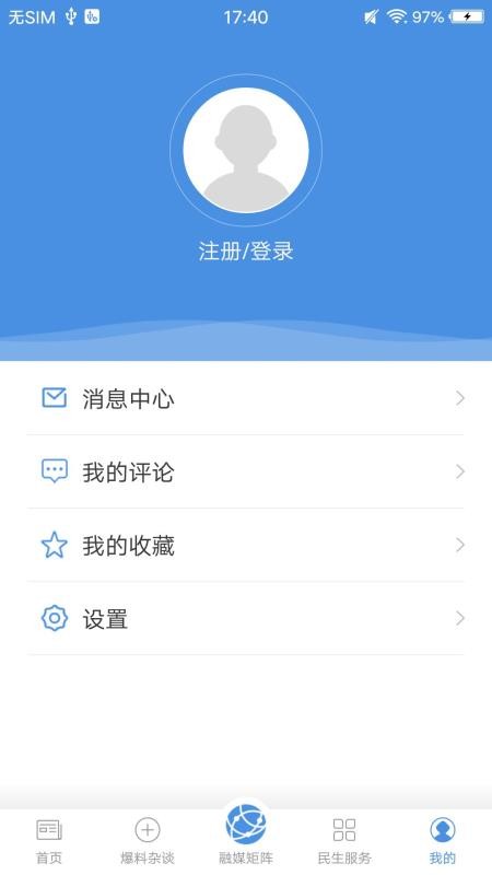 ֻapp- v1.1.0 ֻ