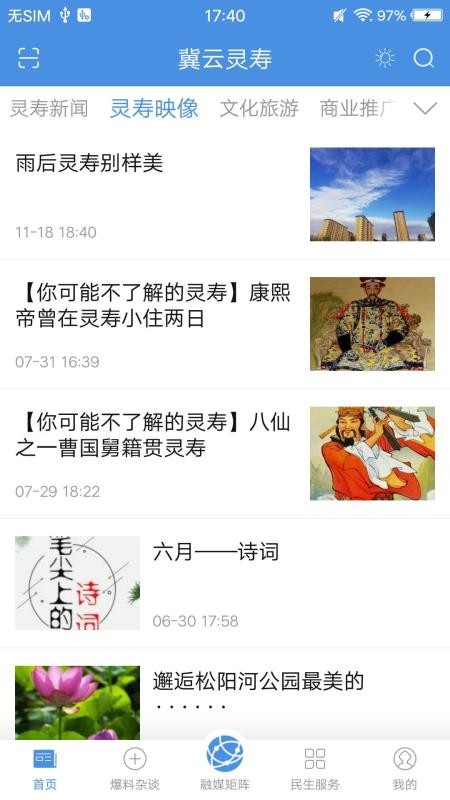 ֻapp- v1.1.0 ֻ