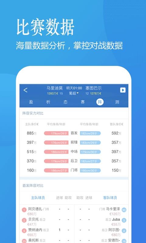 Ŀֻapp-Ŀ v3.1.0 ֻ