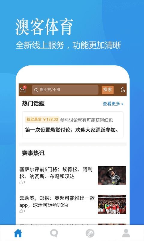 Ŀֻapp-Ŀ v3.1.0 ֻ