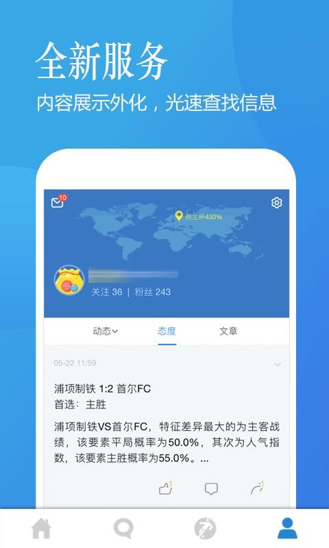 Ŀֻapp-Ŀ v3.1.0 ֻ