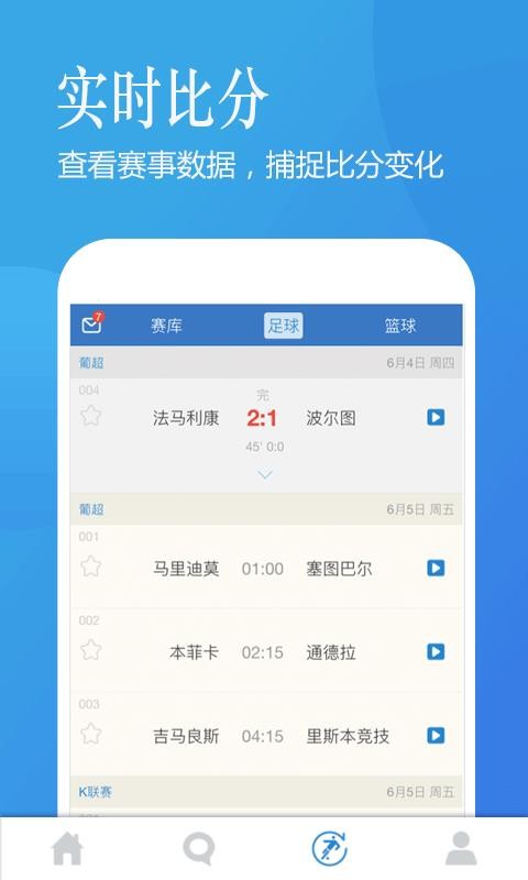 Ŀֻapp-Ŀ v3.1.0 ֻ