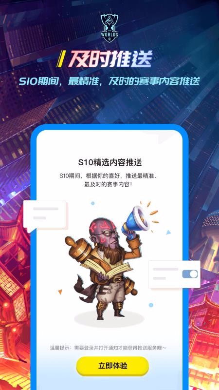 ˵ֻapp-˵ v1.4.6 ֻ