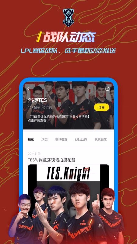 ˵ֻapp-˵ v1.4.6 ֻ