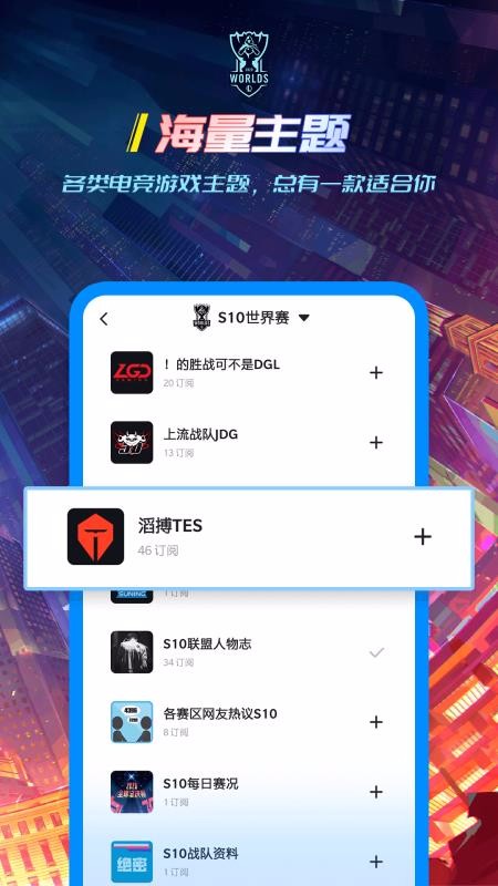 ˵ֻapp-˵ v1.4.6 ֻ