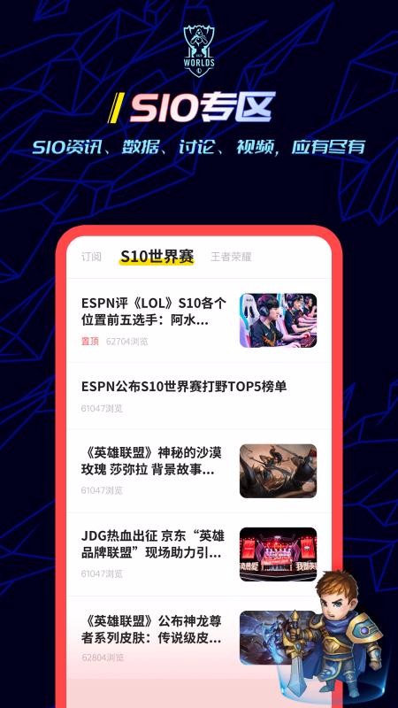 ˵ֻapp-˵ v1.4.6 ֻ