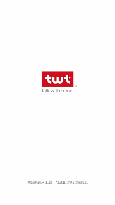 twtֻapp-twt v2.0.0 ֻ