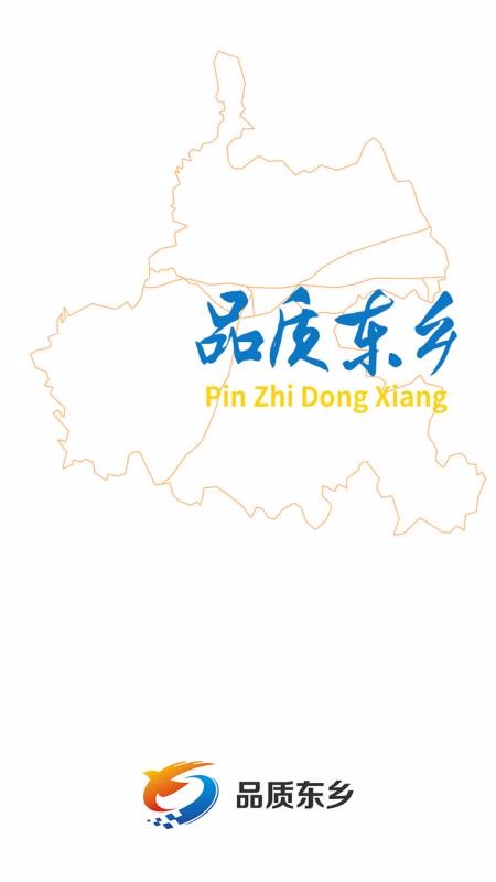 Ʒʶֻapp-Ʒʶ v1.1.4 ֻ