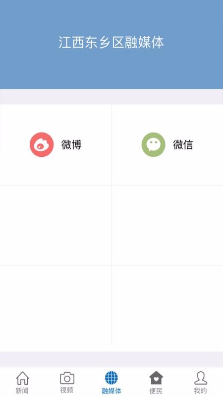 Ʒʶֻapp-Ʒʶ v1.1.4 ֻ