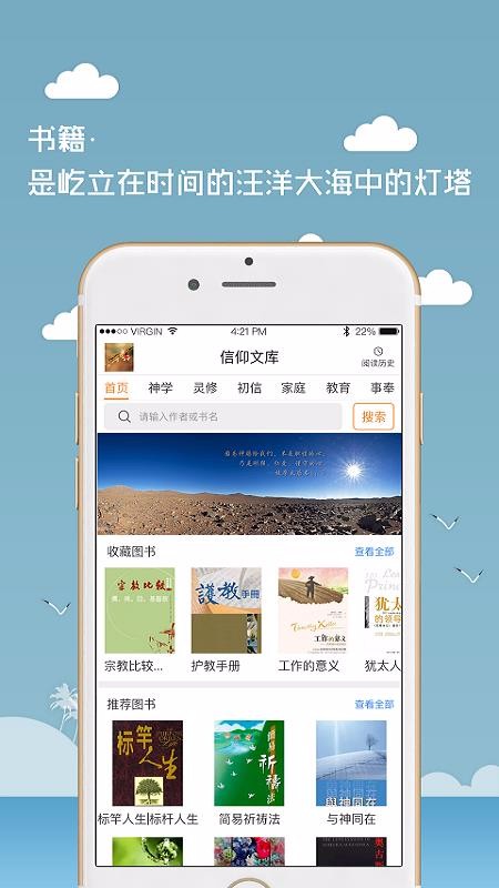 Ŀֻapp-Ŀ v1.0.9 ׿