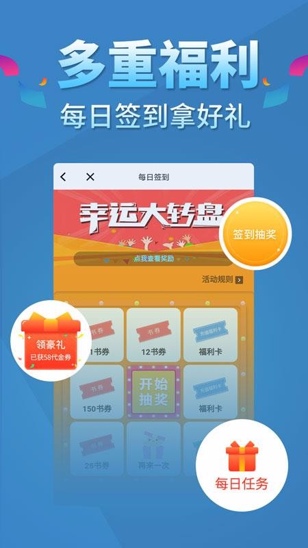 ָԺֻapp-ָԺ v3.7.2 ׿