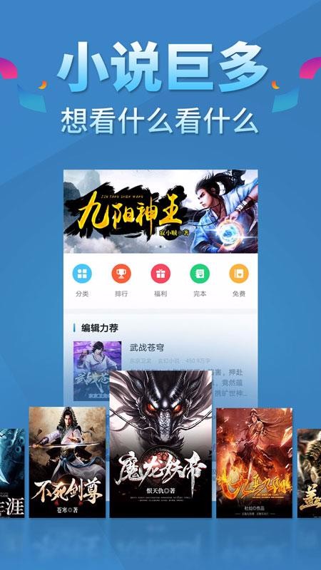 ָԺֻapp-ָԺ v3.7.2 ׿