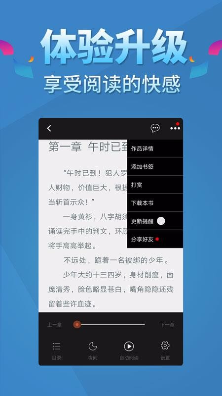ָԺֻapp-ָԺ v3.7.2 ׿