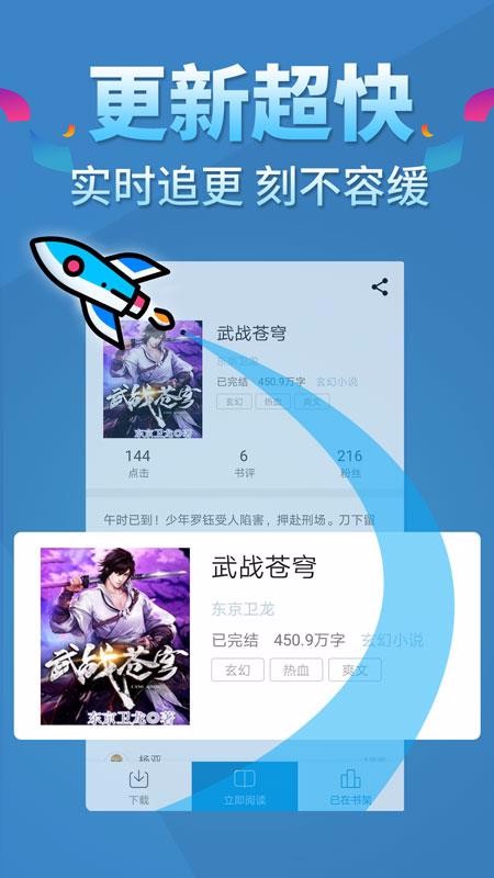 ָԺֻapp-ָԺ v3.7.2 ׿