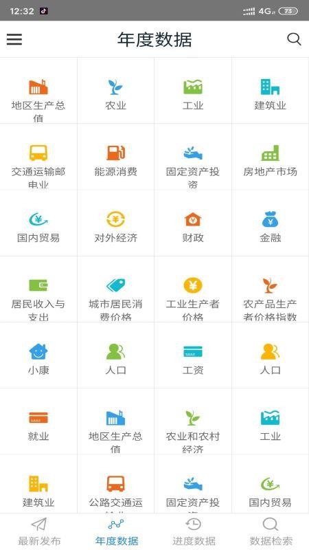 ֻapp- v1.0 ֻ