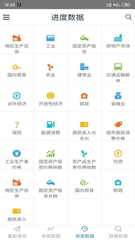 ֻapp- v1.0 ֻ