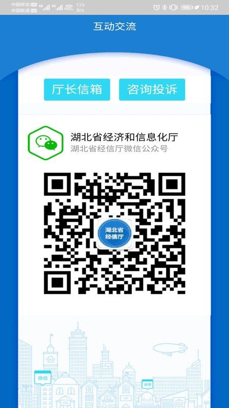 ֻapp- v1.5.5 ׿