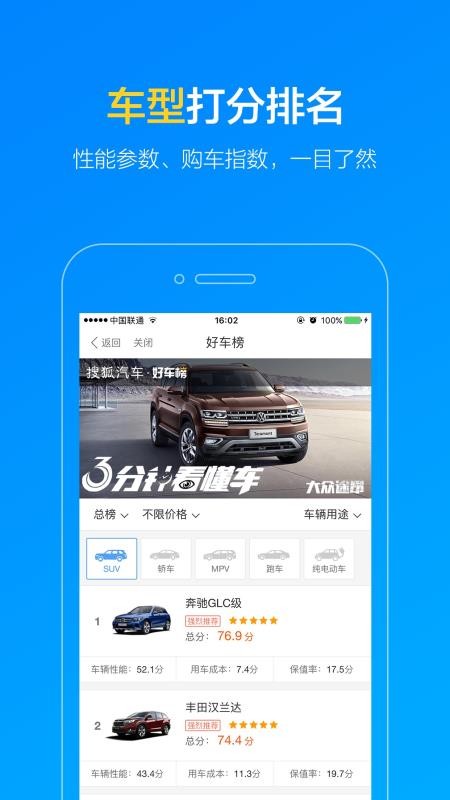 Ѻֻapp-Ѻ v7.2.3 ֻ