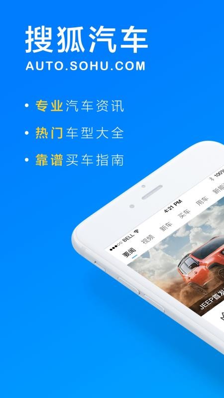 Ѻֻapp-Ѻ v7.2.3 ֻ