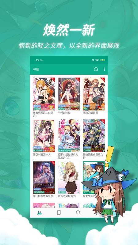 ֮Ŀֻapp-֮Ŀ v4.9.1 ׿