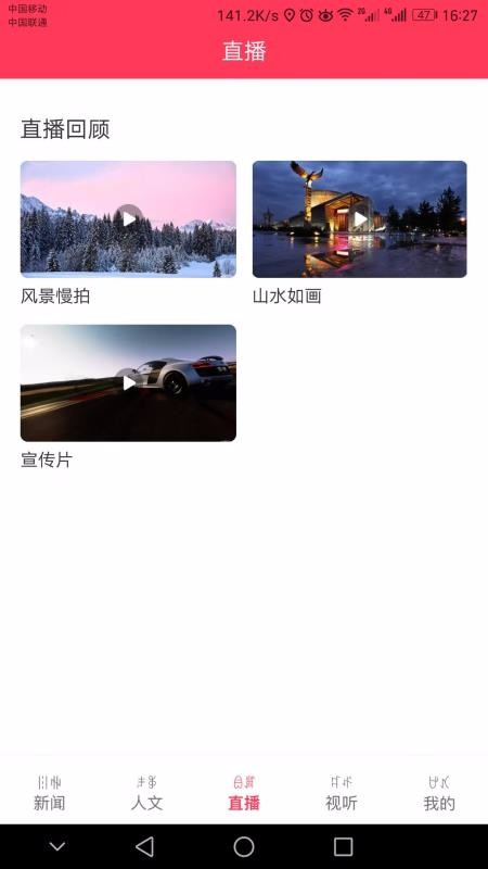 ֻapp- v1.0.0 ֻ