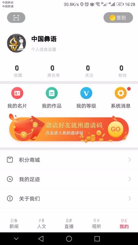 ֻapp- v1.0.0 ֻ