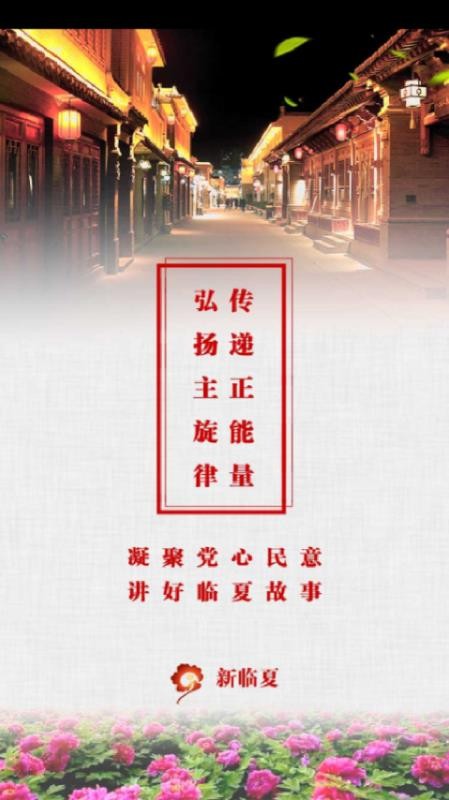 ֻapp- v2.6.0 ֻ