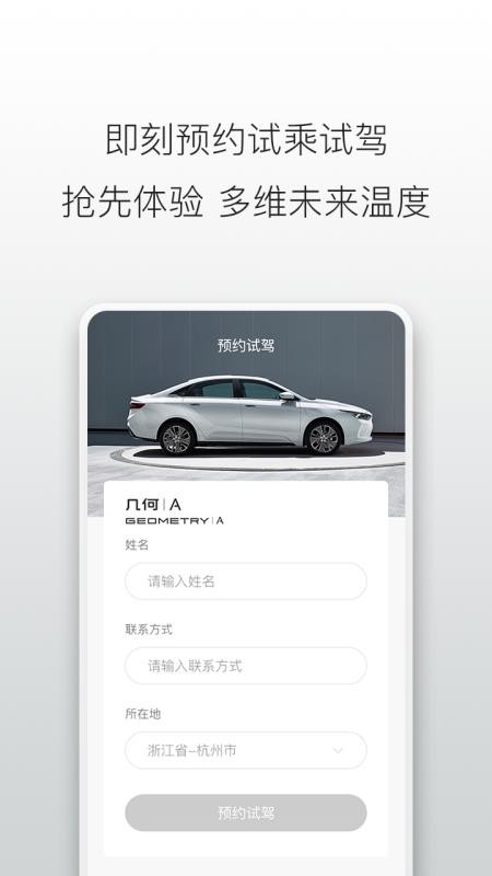 ֻapp- v3.1.4 ֻ