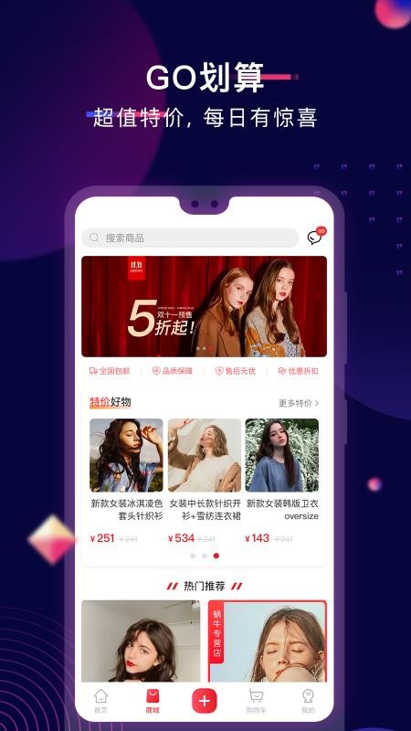 ֹֻapp-ֹ v1.1.6.1 ֻ