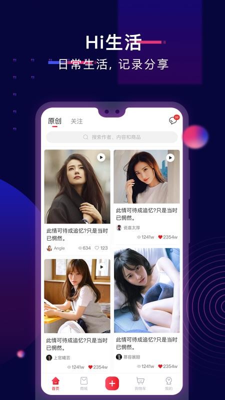 ֹֻapp-ֹ v1.1.6.1 ֻ