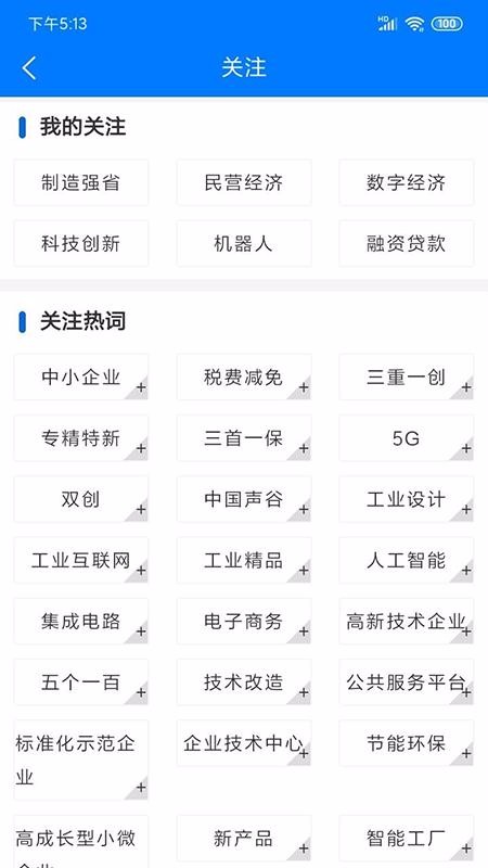 ֻapp- v1.0.2 ֻ