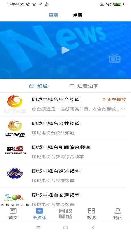 ָֻapp-ָ v1.0 ֻ
