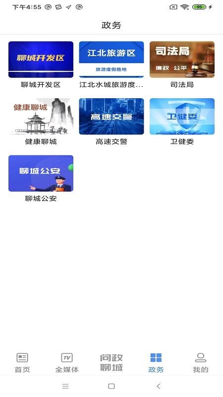 ָֻapp-ָ v1.0 ֻ
