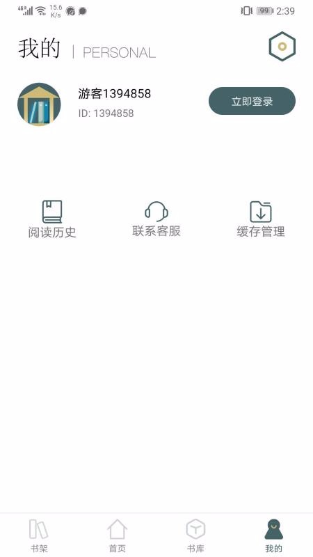 Сֻͤapp-Сͤ v1.0.0 ׿