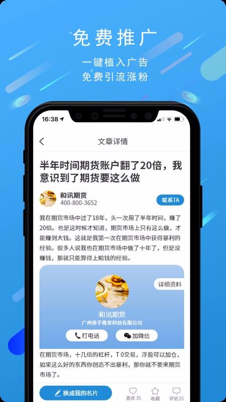 ֻapp- v1.0.0 ֻ