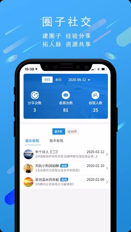 ֻapp- v1.0.0 ֻ