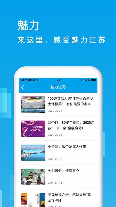 ֻapp- v1.0.0 ׿