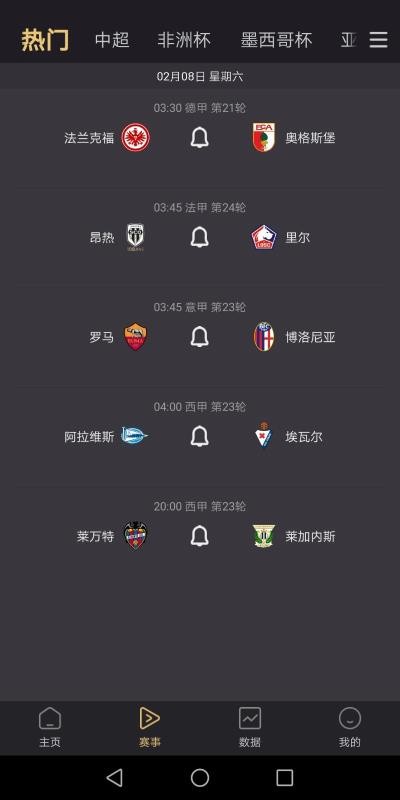 ֻapp- v2.0.1 ֻ