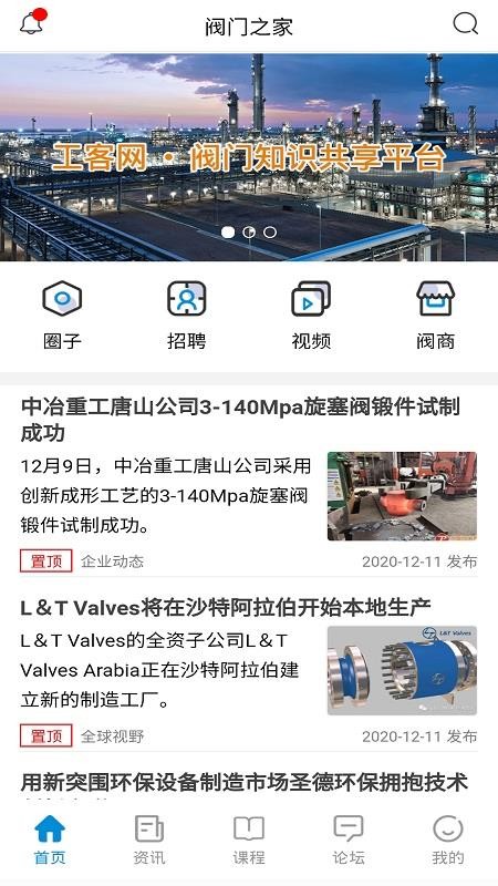 ֻ֮app-֮ v0.0.35 ׿
